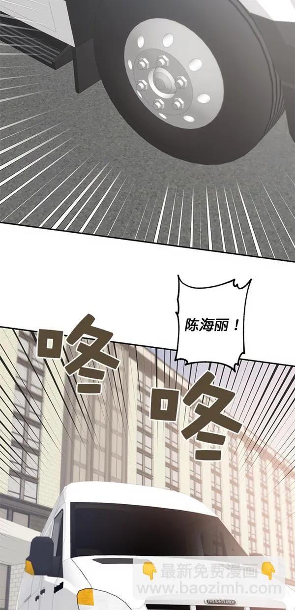 第11话 第58页