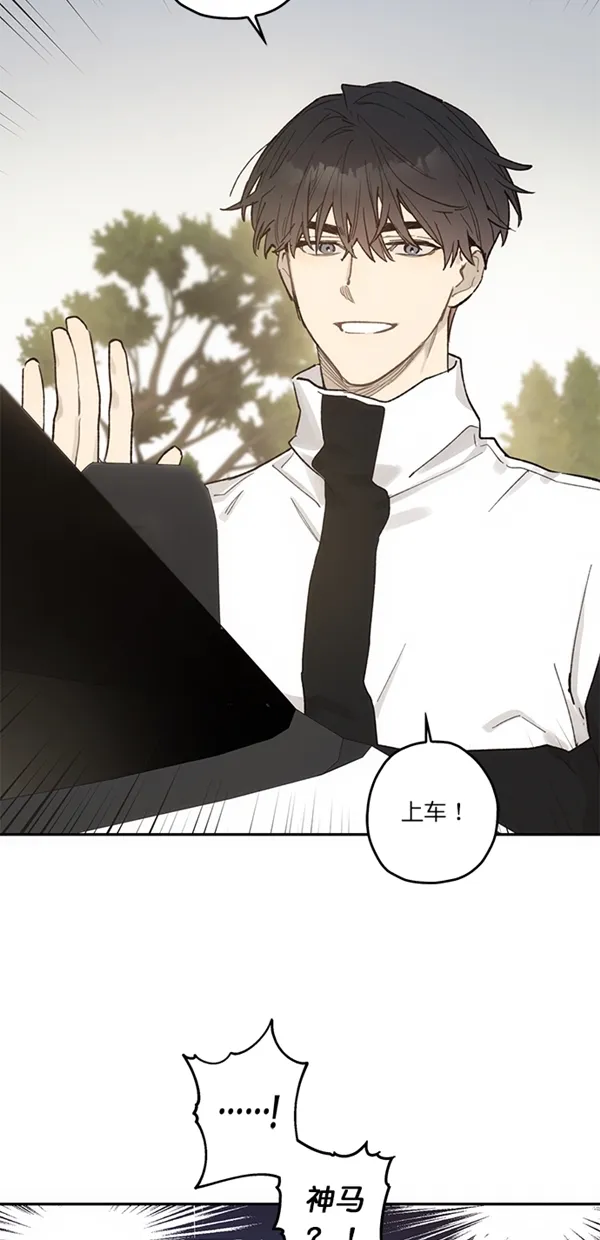 第11话 第62页
