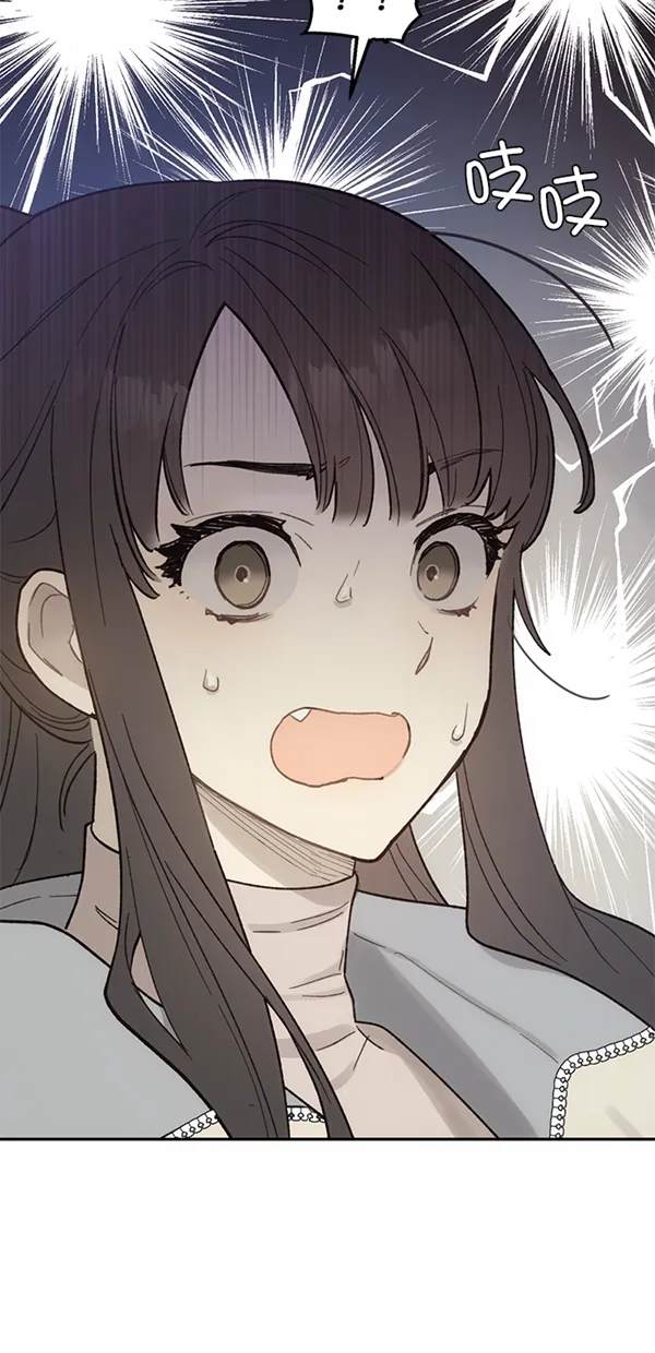 第11话 第63页