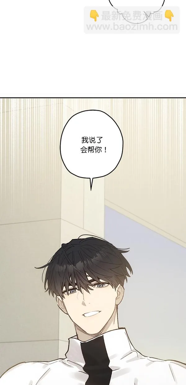 第11话 第65页