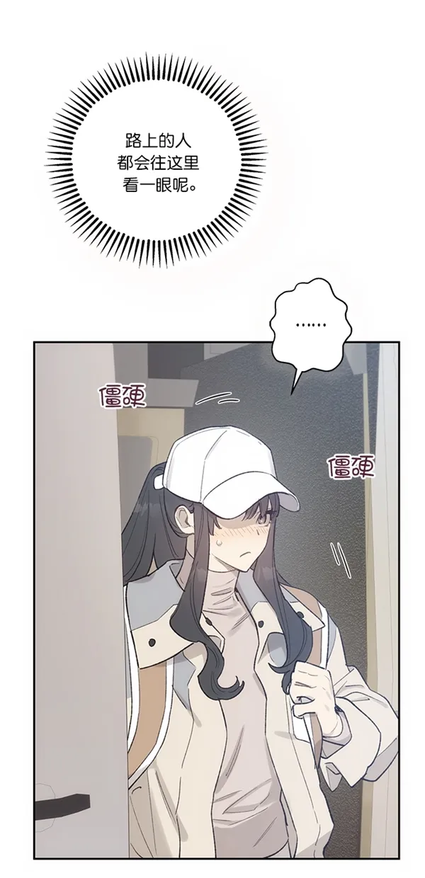 第12话 第26页