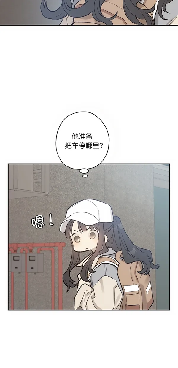 第12话 第32页