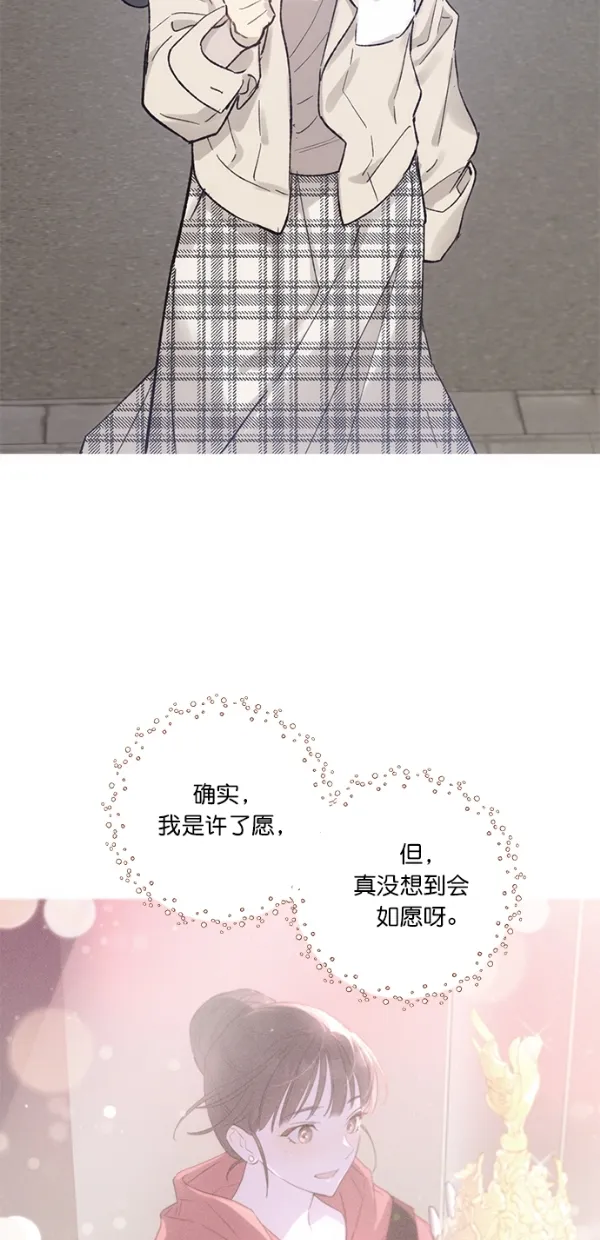 第12话 第36页
