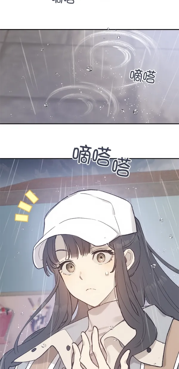 第12话 第38页