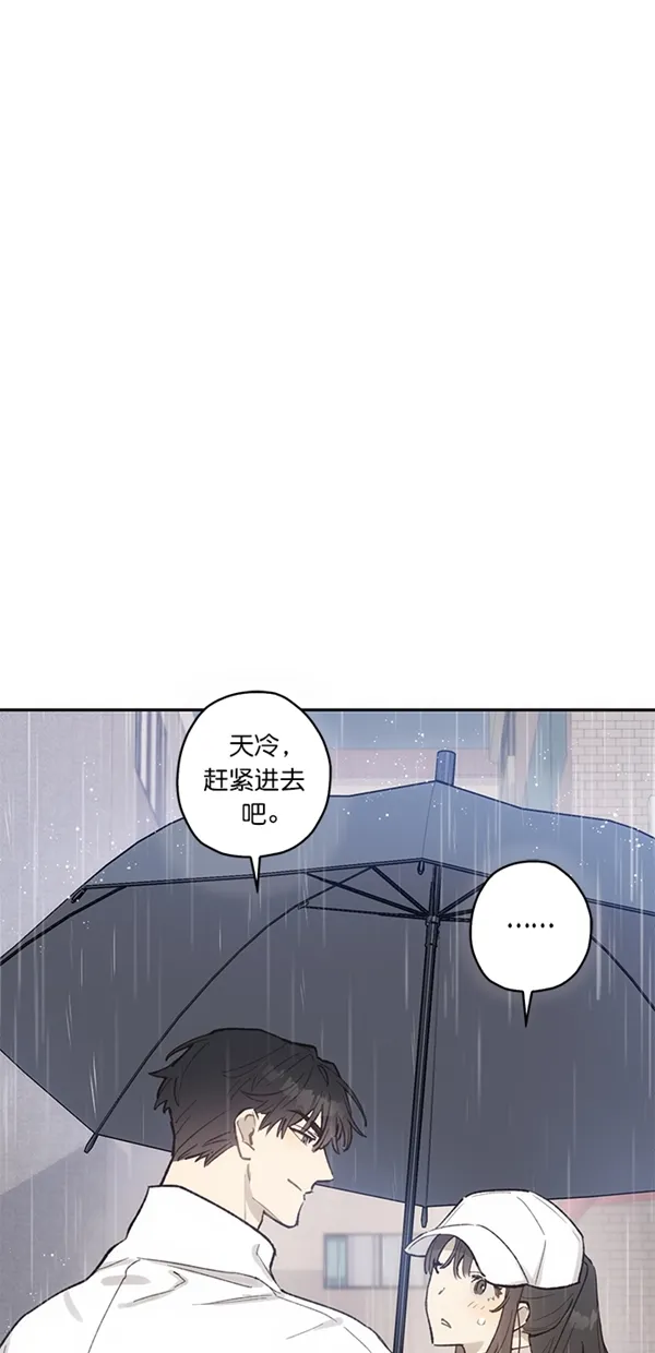 第12话 第49页