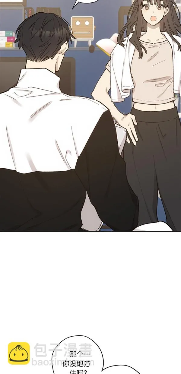 第13话 第17页