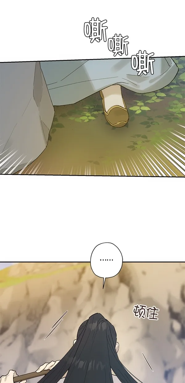 第13话 第60页