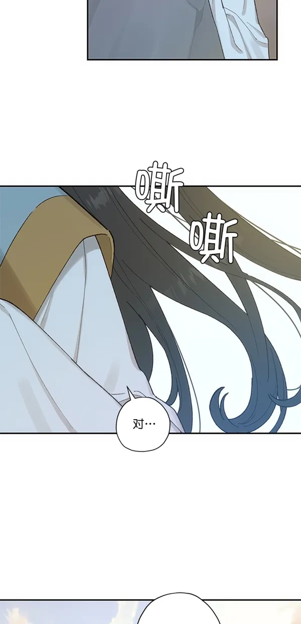第13话 第63页