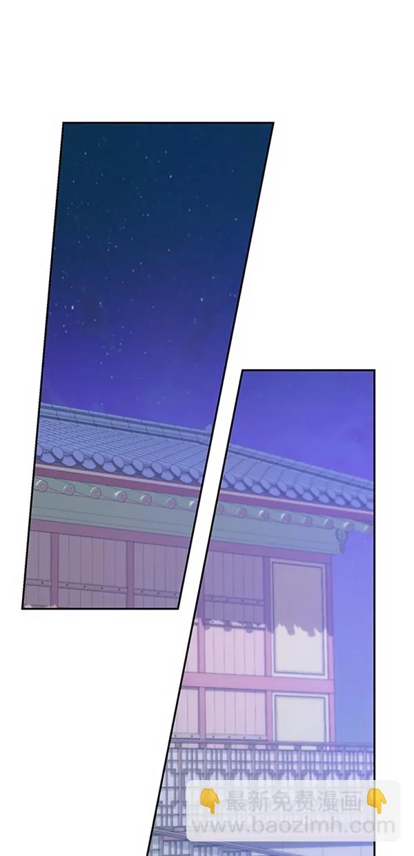 第14话 第6页
