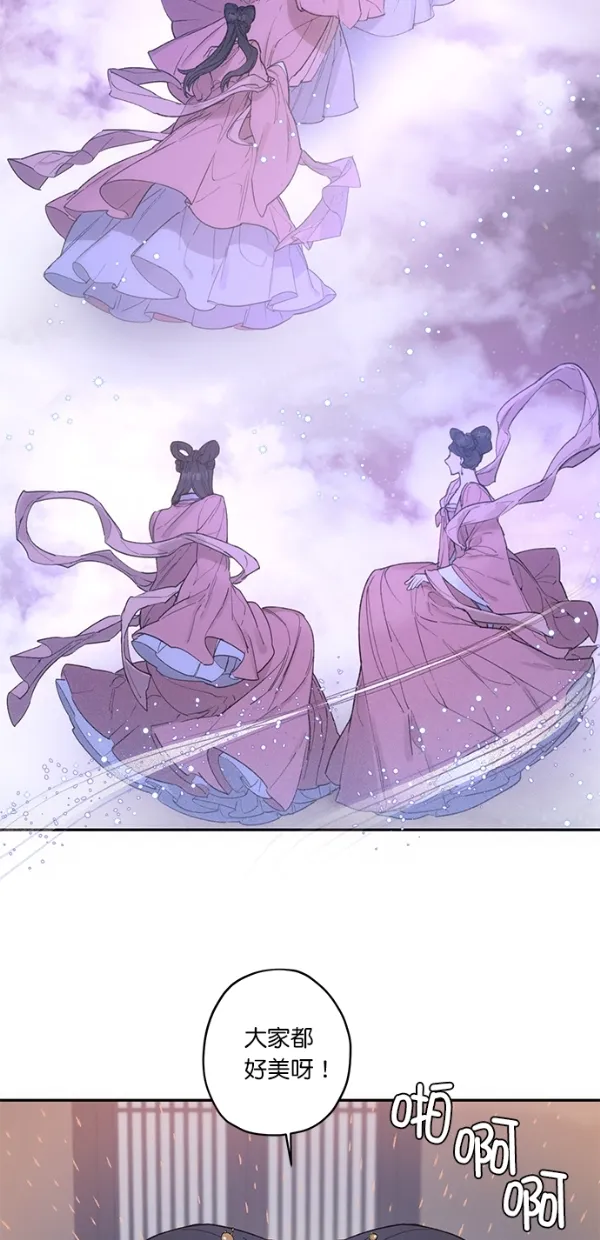 第14话 第36页