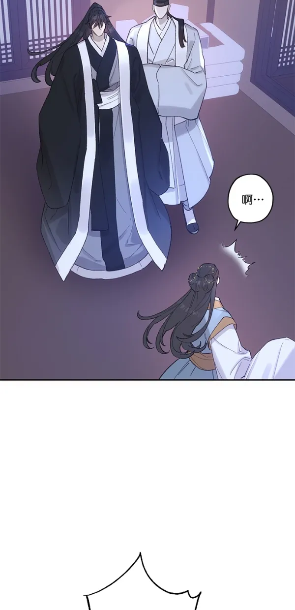 第14话 第46页