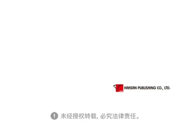第14话 第63页