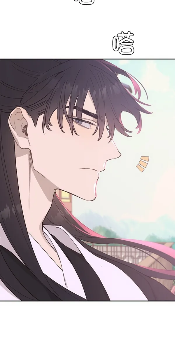 第15话 第10页