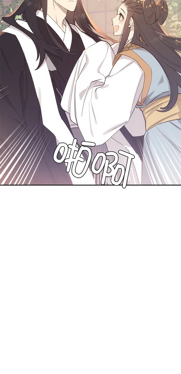 第15话 第23页
