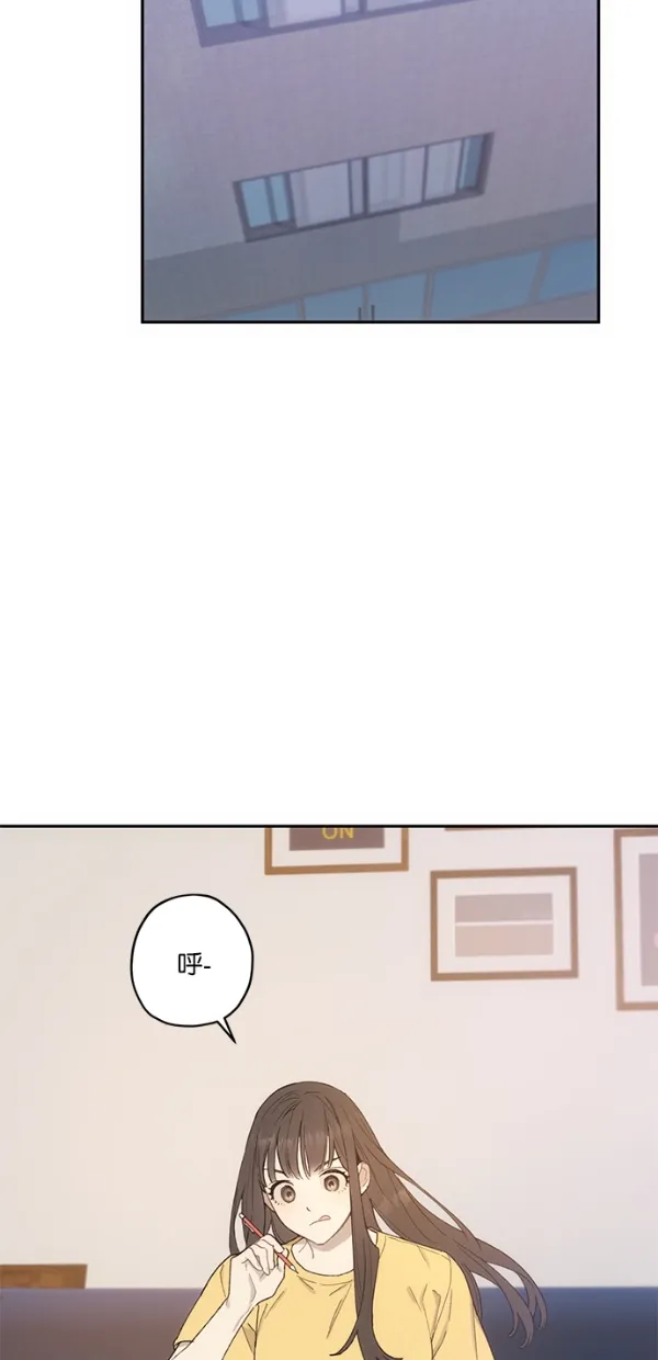 第15话 第41页