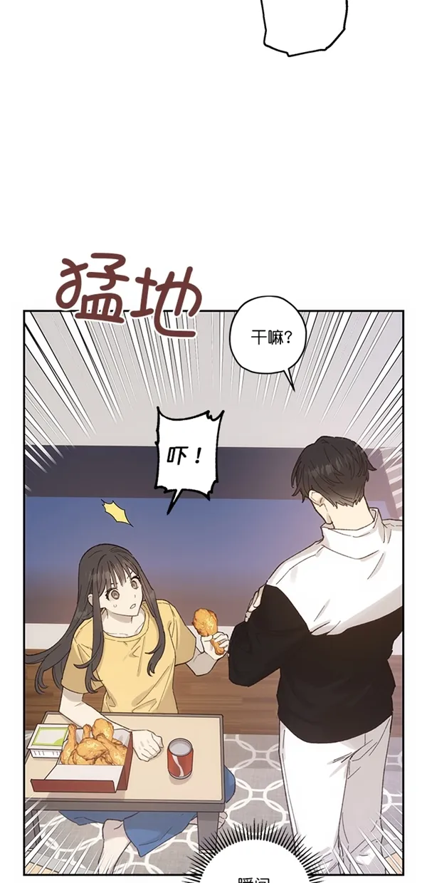 第15话 第50页
