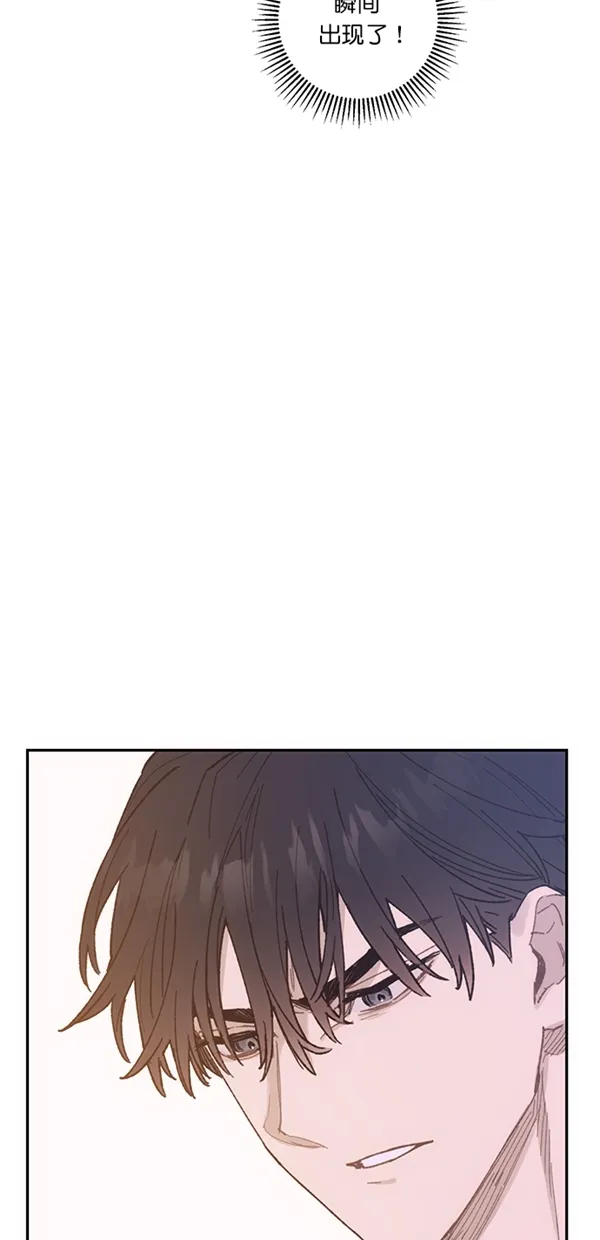 第15话 第51页