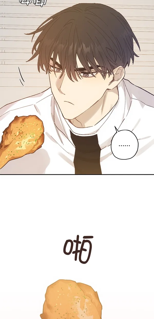 第15话 第56页