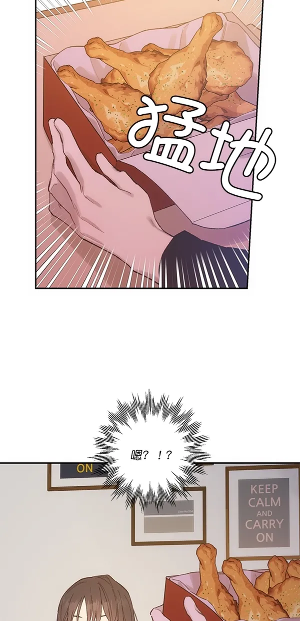 第15话 第61页