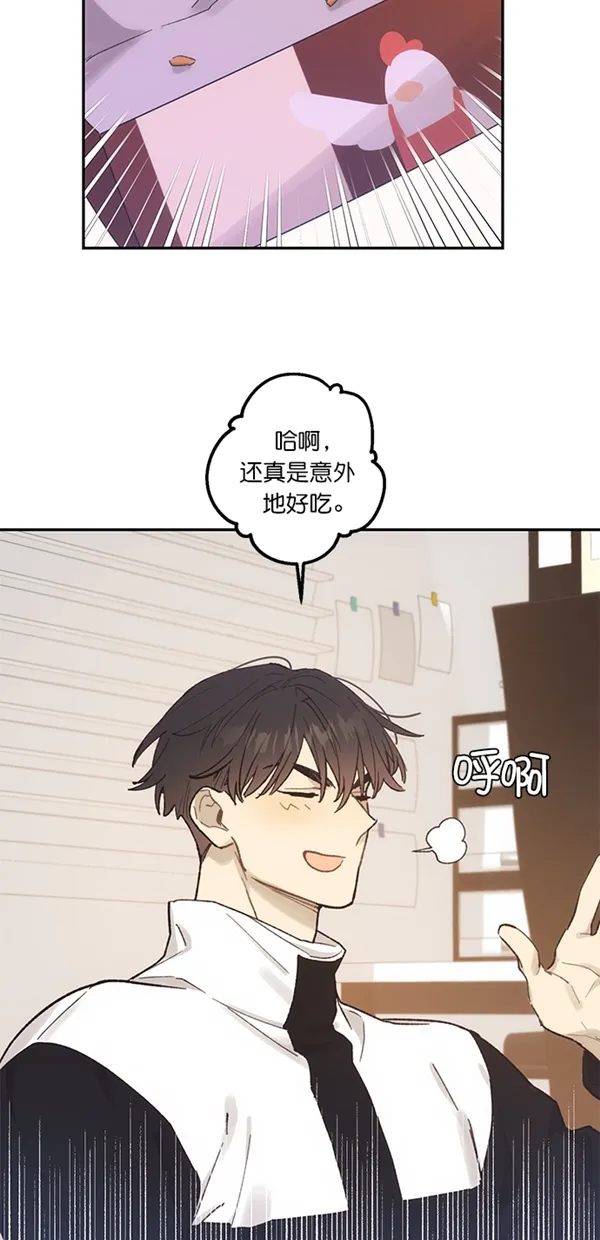 第15话 第65页