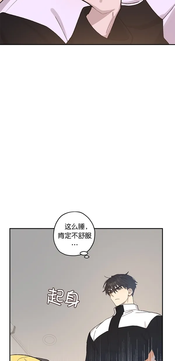 第16话 第6页