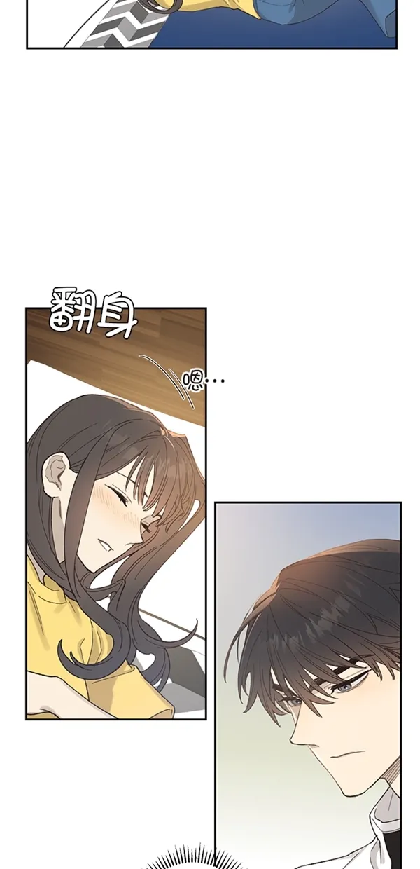 第16话 第11页