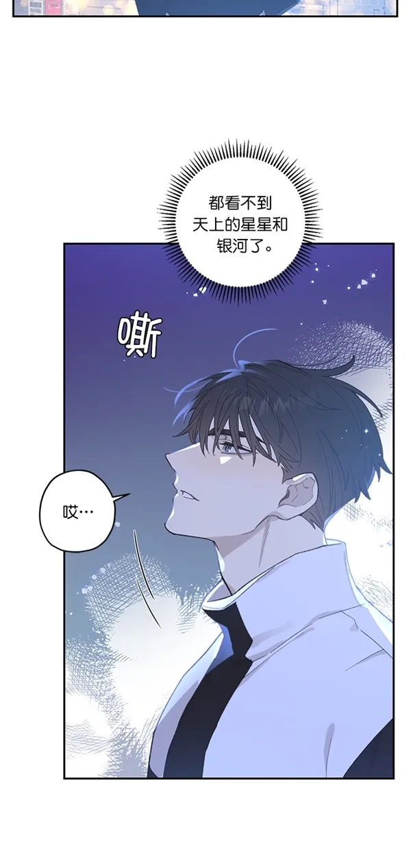 第16话 第15页