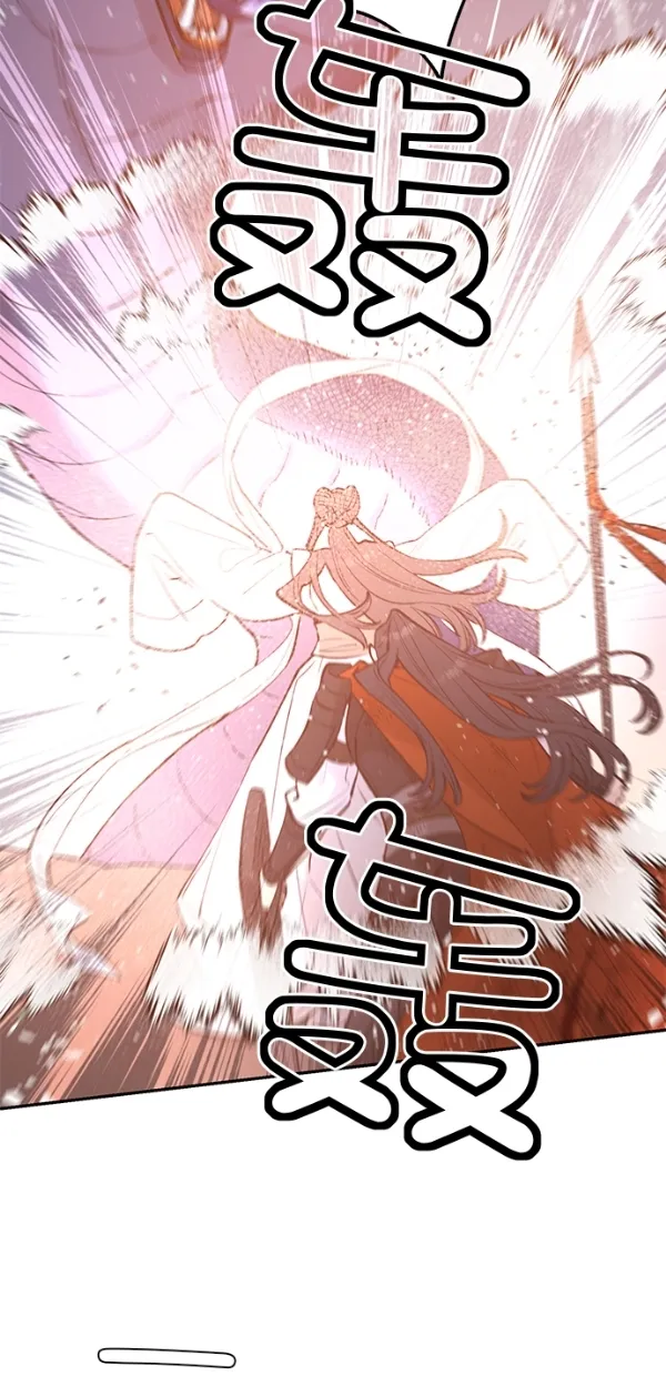 第16话 第42页