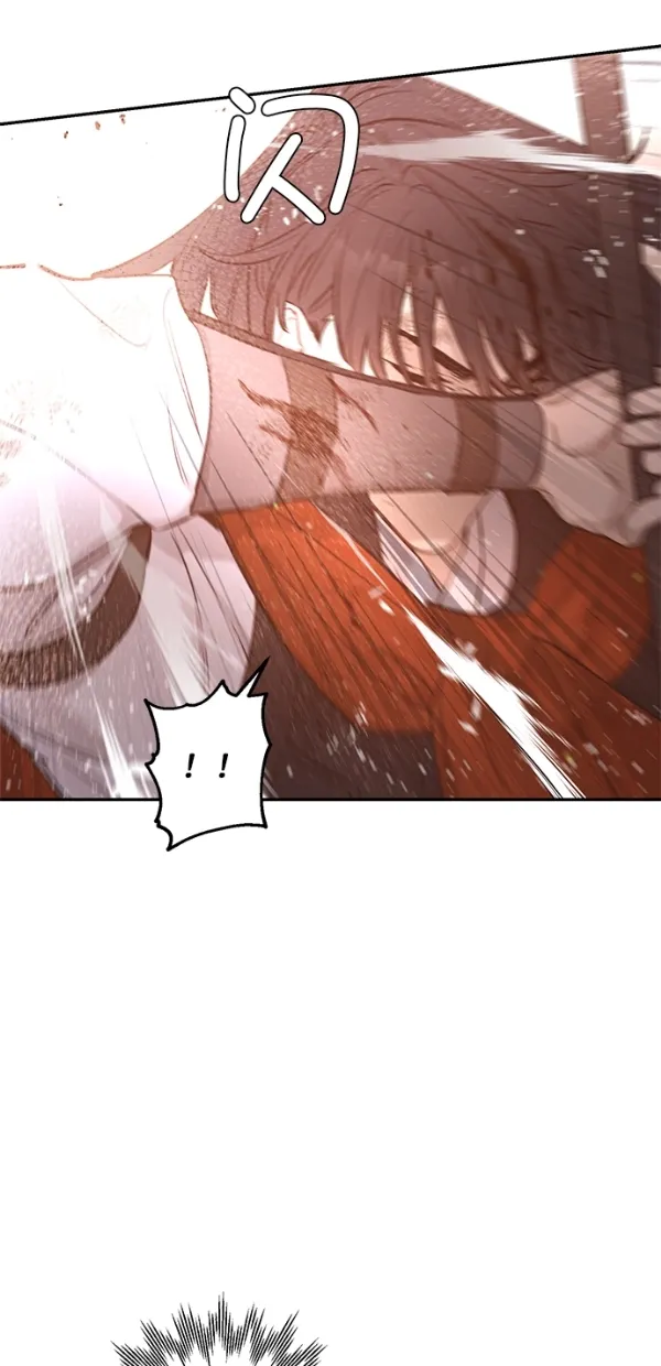 第16话 第43页