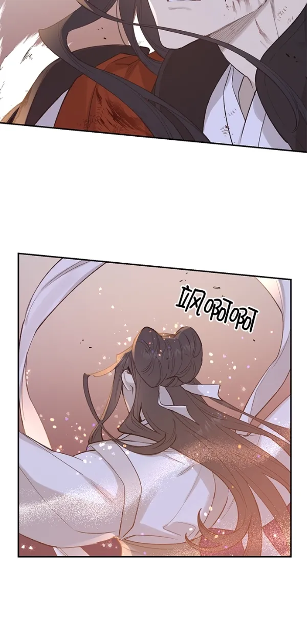第16话 第47页