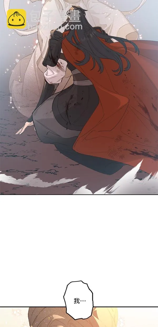 第16话 第51页