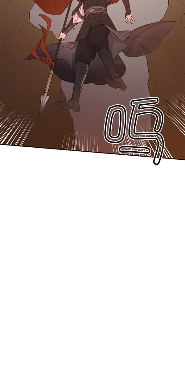 第17话 第11页