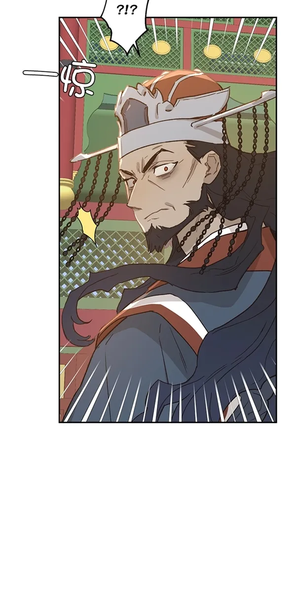 第17话 第25页