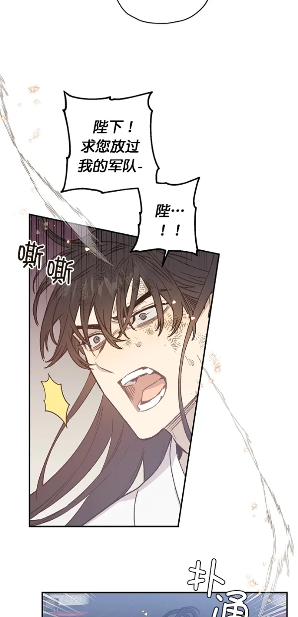 第17话 第46页