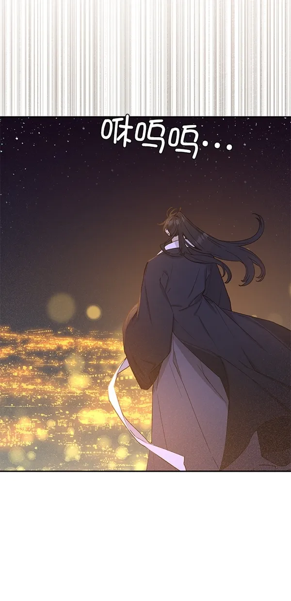 第17话 第57页