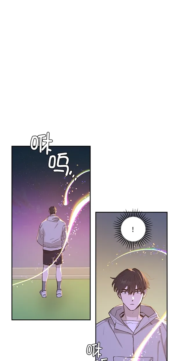 第18话 第3页