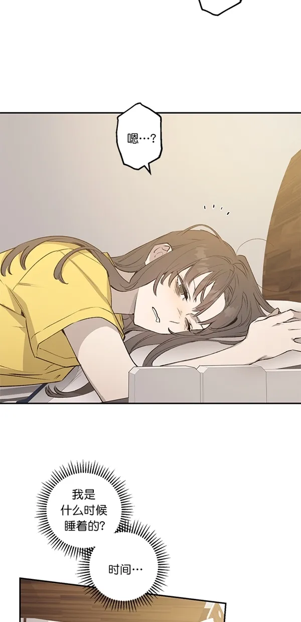 第18话 第20页