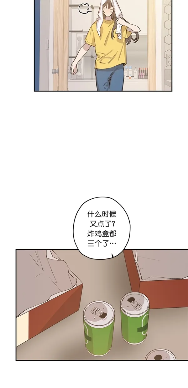 第18话 第24页