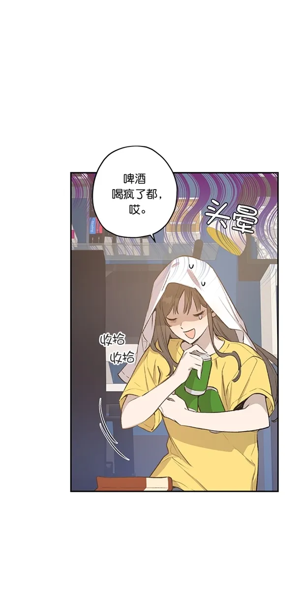 第18话 第25页