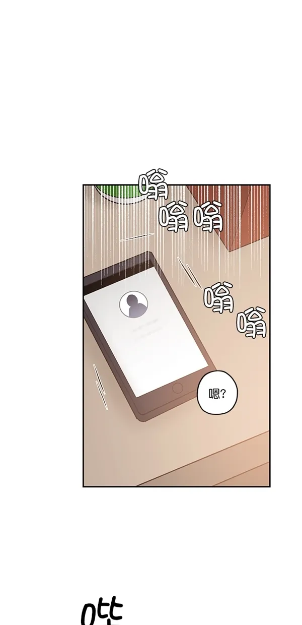 第18话 第26页