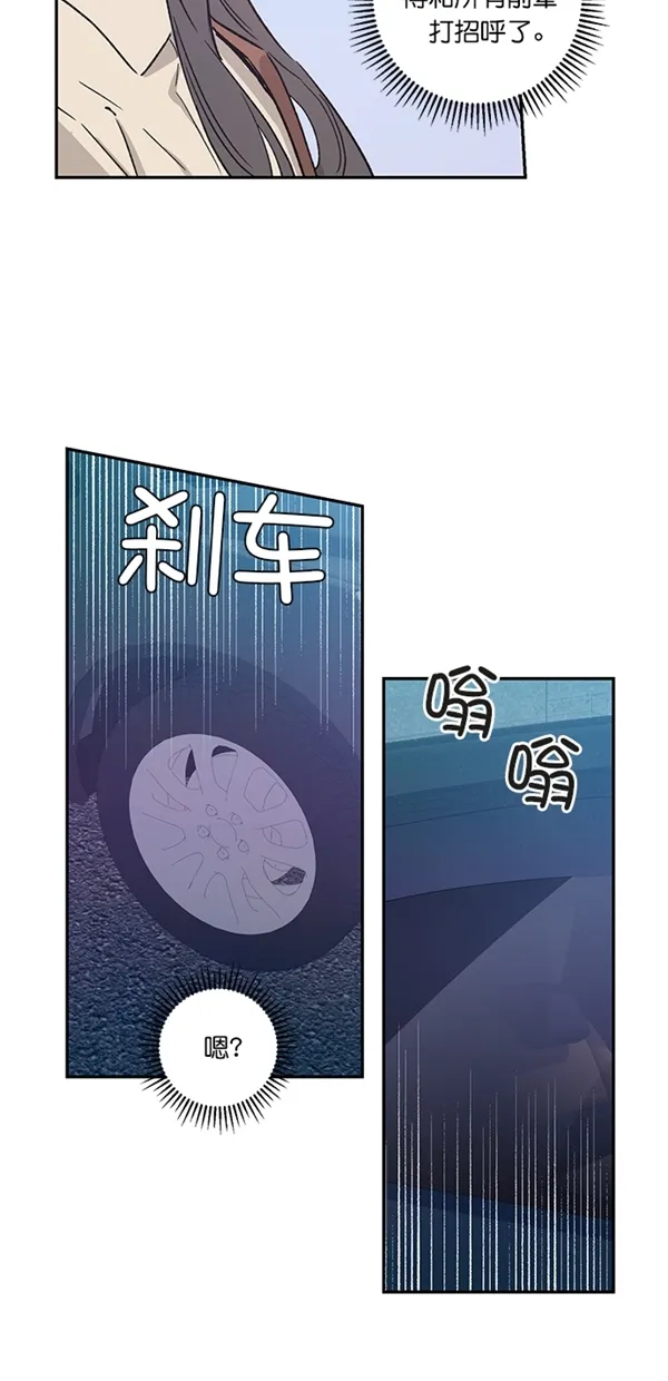 第18话 第58页