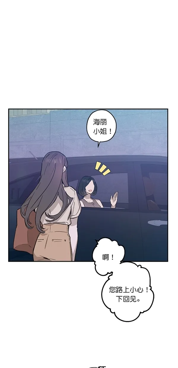 第18话 第59页