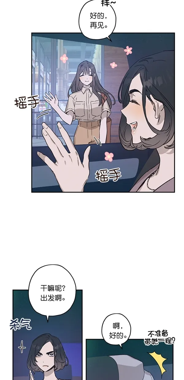 第18话 第60页