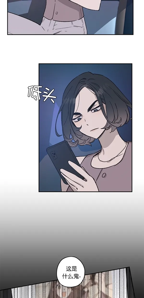 第18话 第62页
