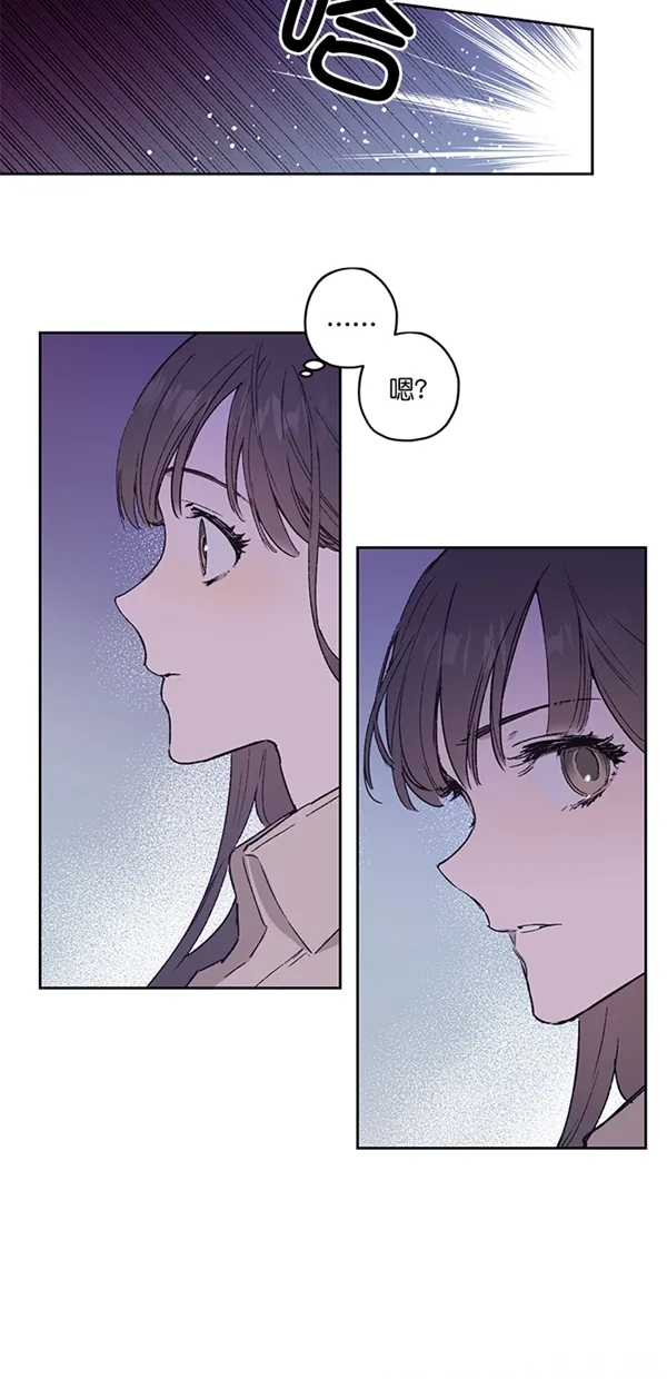 第19话 第3页