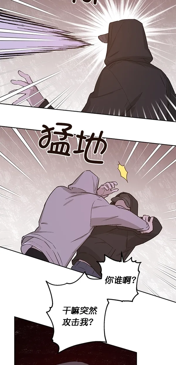 第19话 第11页