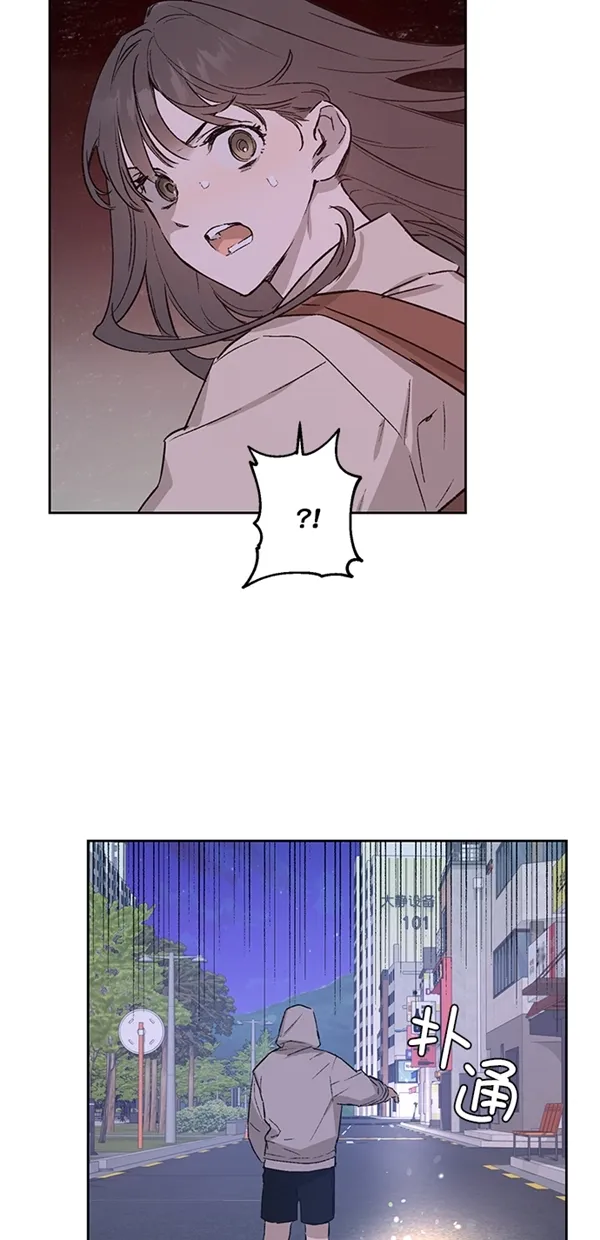 第19话 第12页
