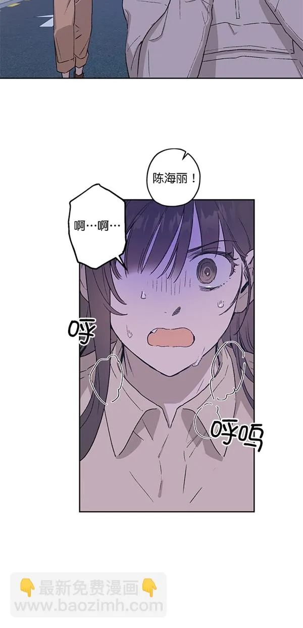 第19话 第14页