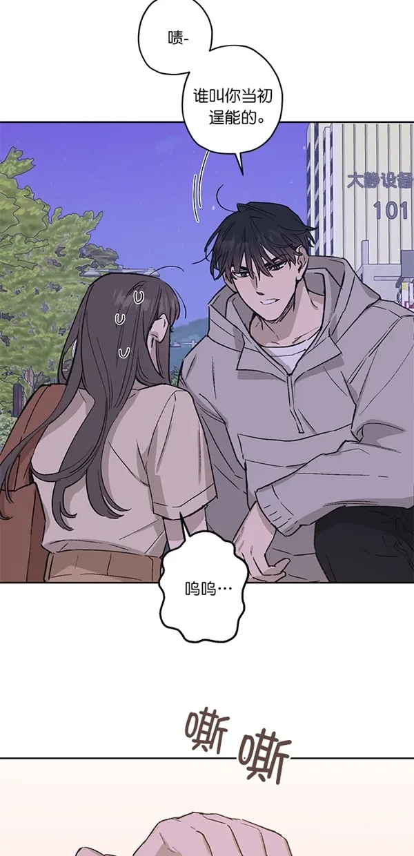 第19话 第16页