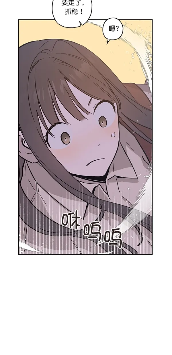 第19话 第24页